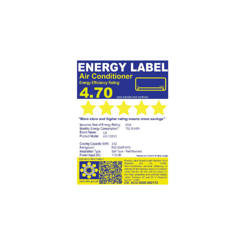 LG HSN09ISY3 1hp Split Type Inverter Aircon - Image 3
